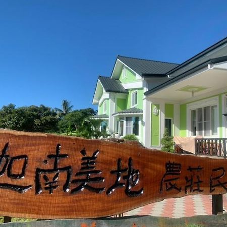 Canaan Beauty Farm B&B Chenggong Exterior foto